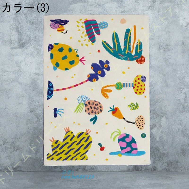 敷物 nee3w688119