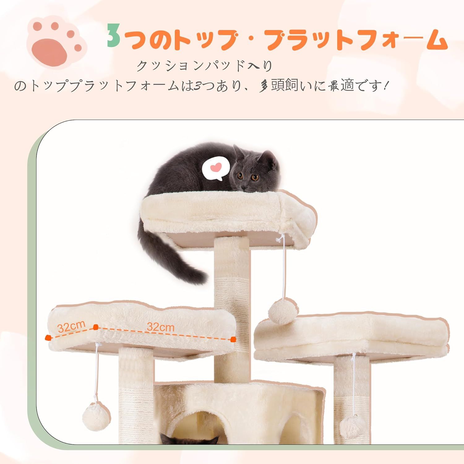 多機能 ハンモック