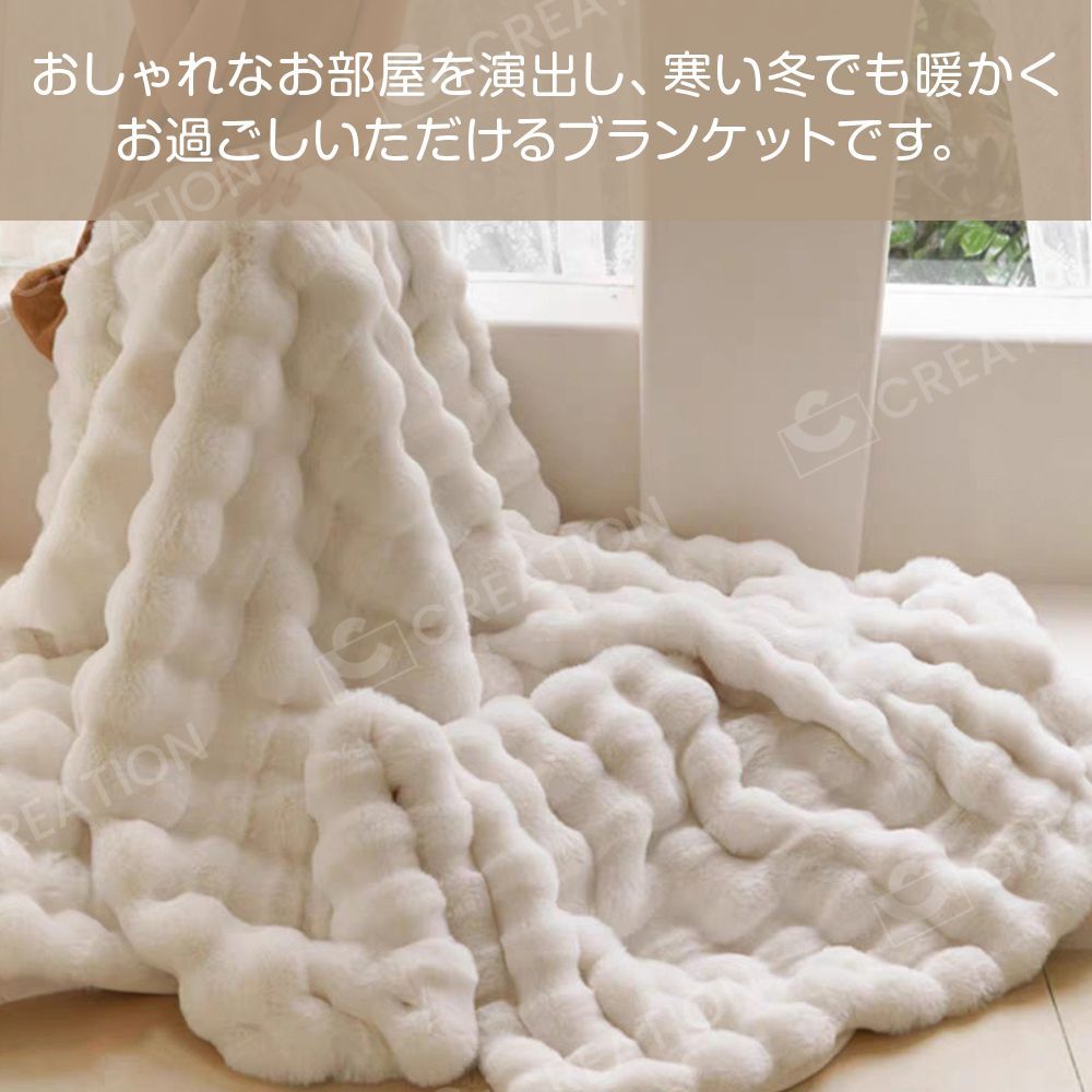 【180X230CM】毛布 ふわとろ毛布 3点セット もこもこ毛布 ブランケット モコモコ とろとろ ふわふわ 毛布 膝掛け ふわもこ ひざ掛け おしゃれ   暖かい 厚手 洗える