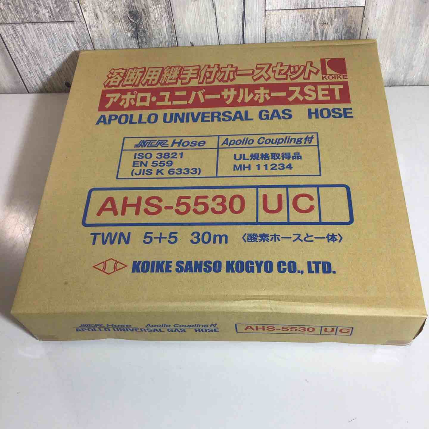 【未使用品(未開封)】小池酸素 酸素アセチレンプロパン兼用ホース AHS-5530UC【戸田店】
