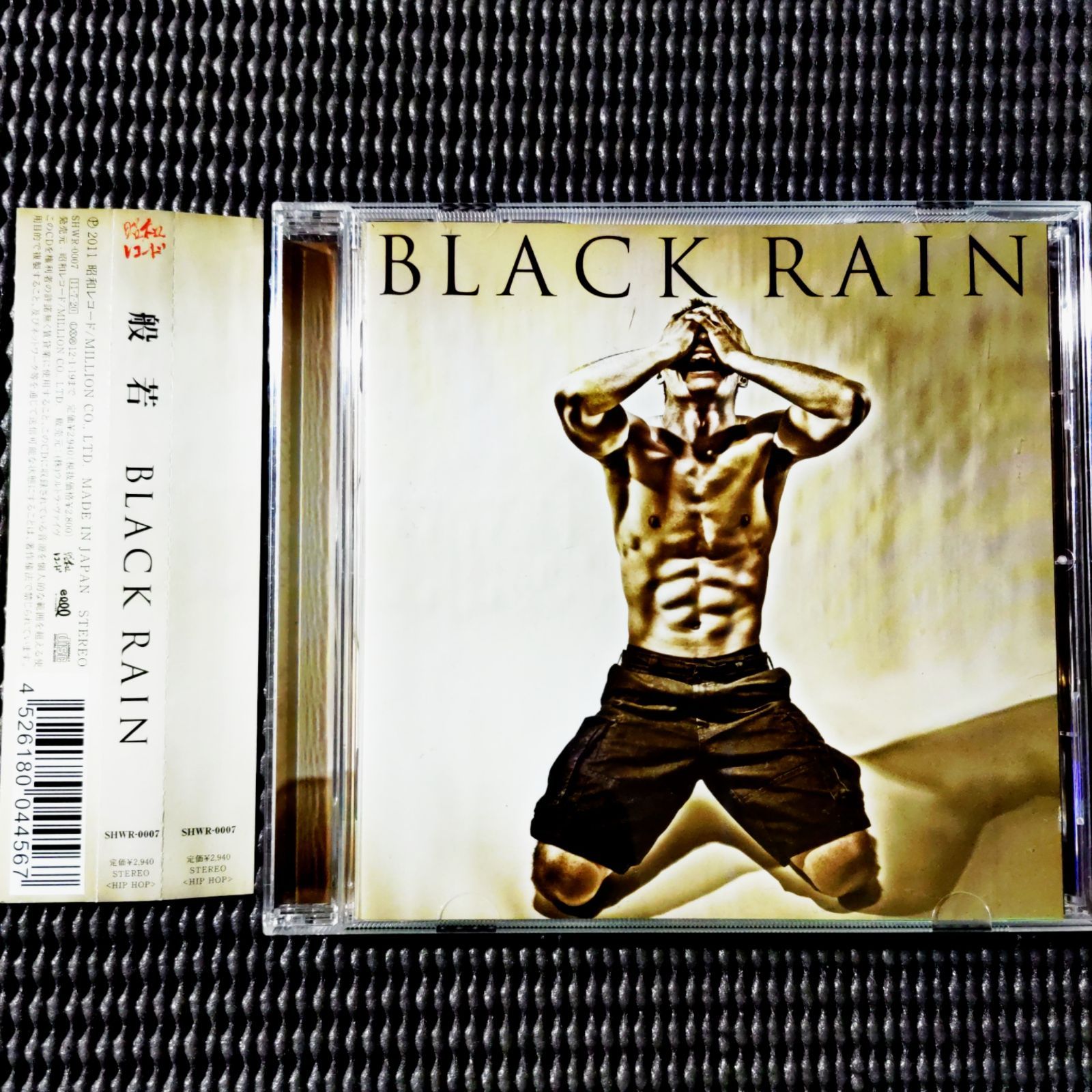 BLACK RAIN」 ⏩⏩ 般若⏩⏩日本語ラップ|mercari商品代購