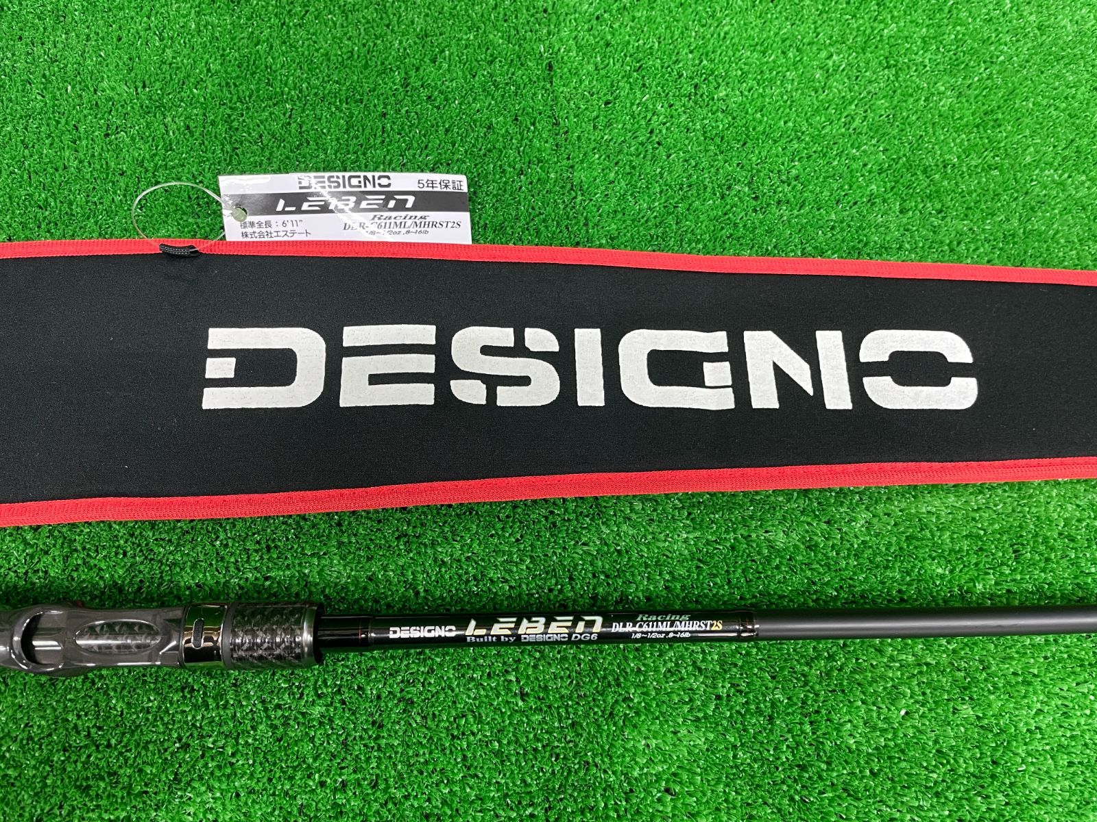 レーベン レーシング DLR-C611ML/MHRST2S (栗東店併売) レーベン レーシング DLR-C611ML/MHRST2S (栗東店併売)