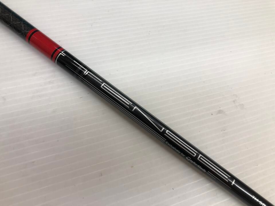 TM50 ドライバー