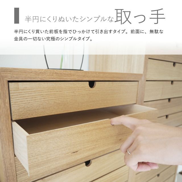 タモ