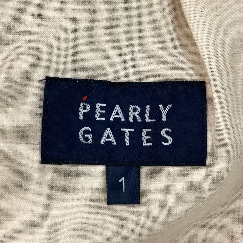 パーリーゲイツ