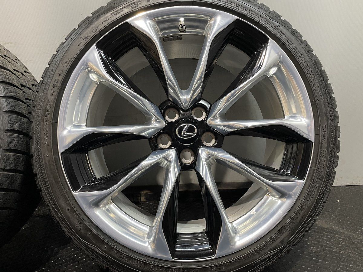 mcワークス レイジングブル93xx トライデント SP MCWORKS RAGING BULL