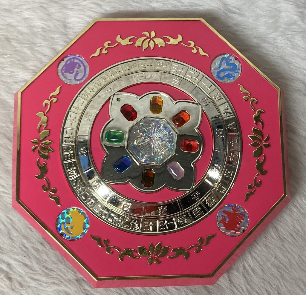 TOMY Dr.リンにきいてみて！ リン風水羅盤 弐 占い玩具 当時物 トミー Dr.リンにきいてみて! リン風水羅盤弐 - メルカリ