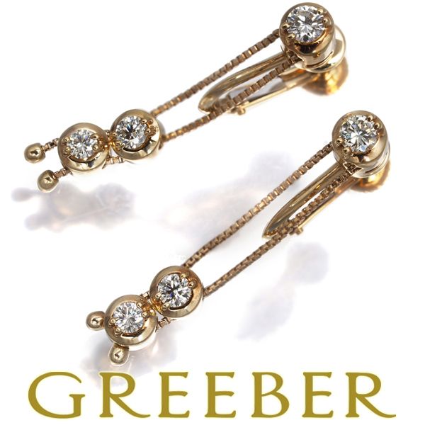 TASAKI タサキ イヤリング ダイヤ ダイヤモンド 0.36ct/0.36ct