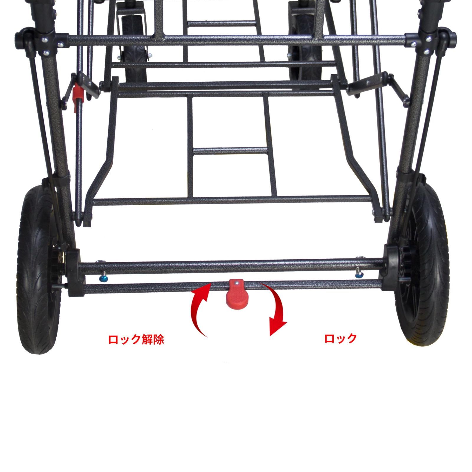 前後ダブルプッシュハンドル 耐荷重約120kg