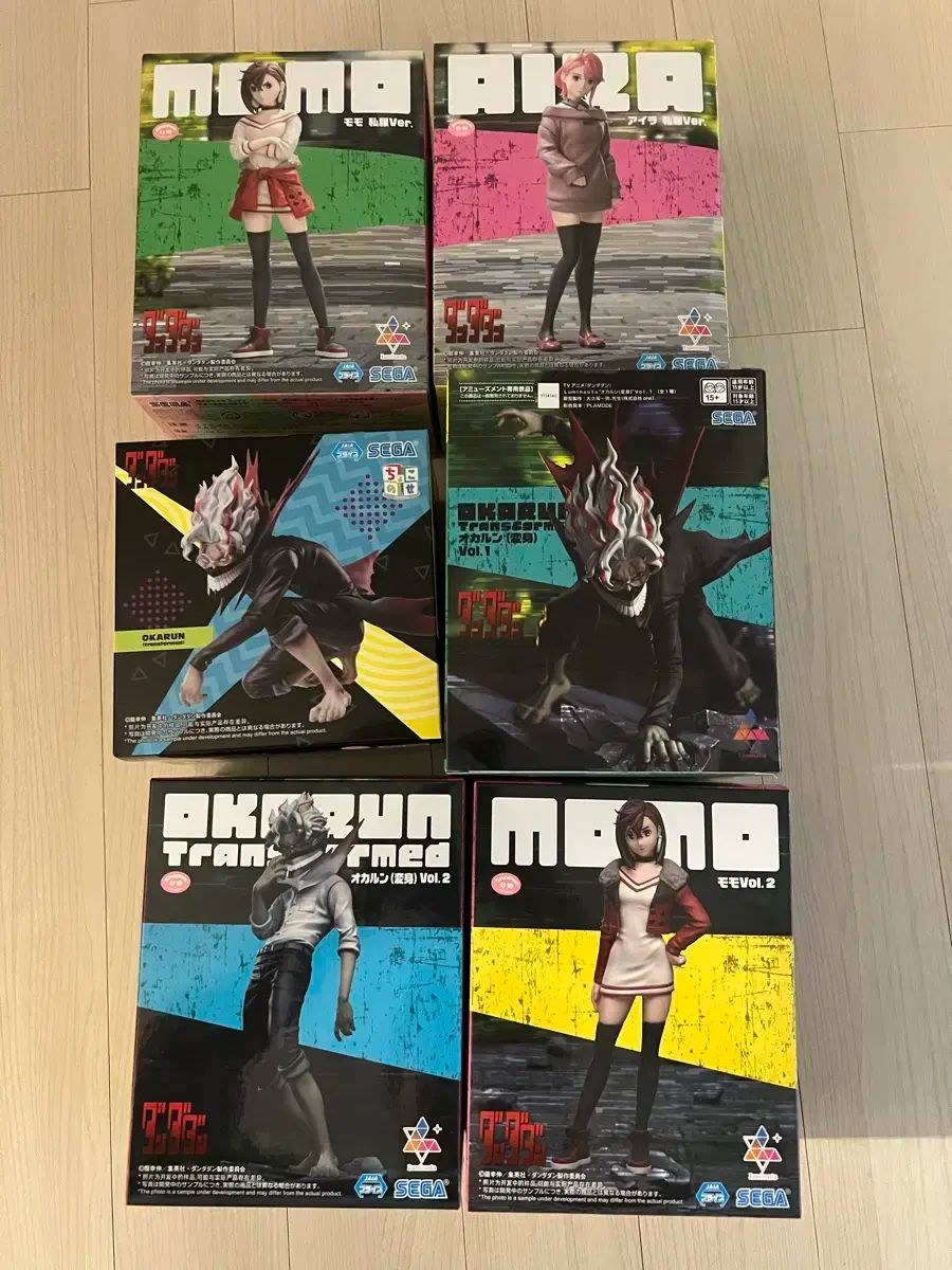 △ジュジュタケシ 版画 和田塚 江ノ島電鉄 2010年 直筆サイン入り