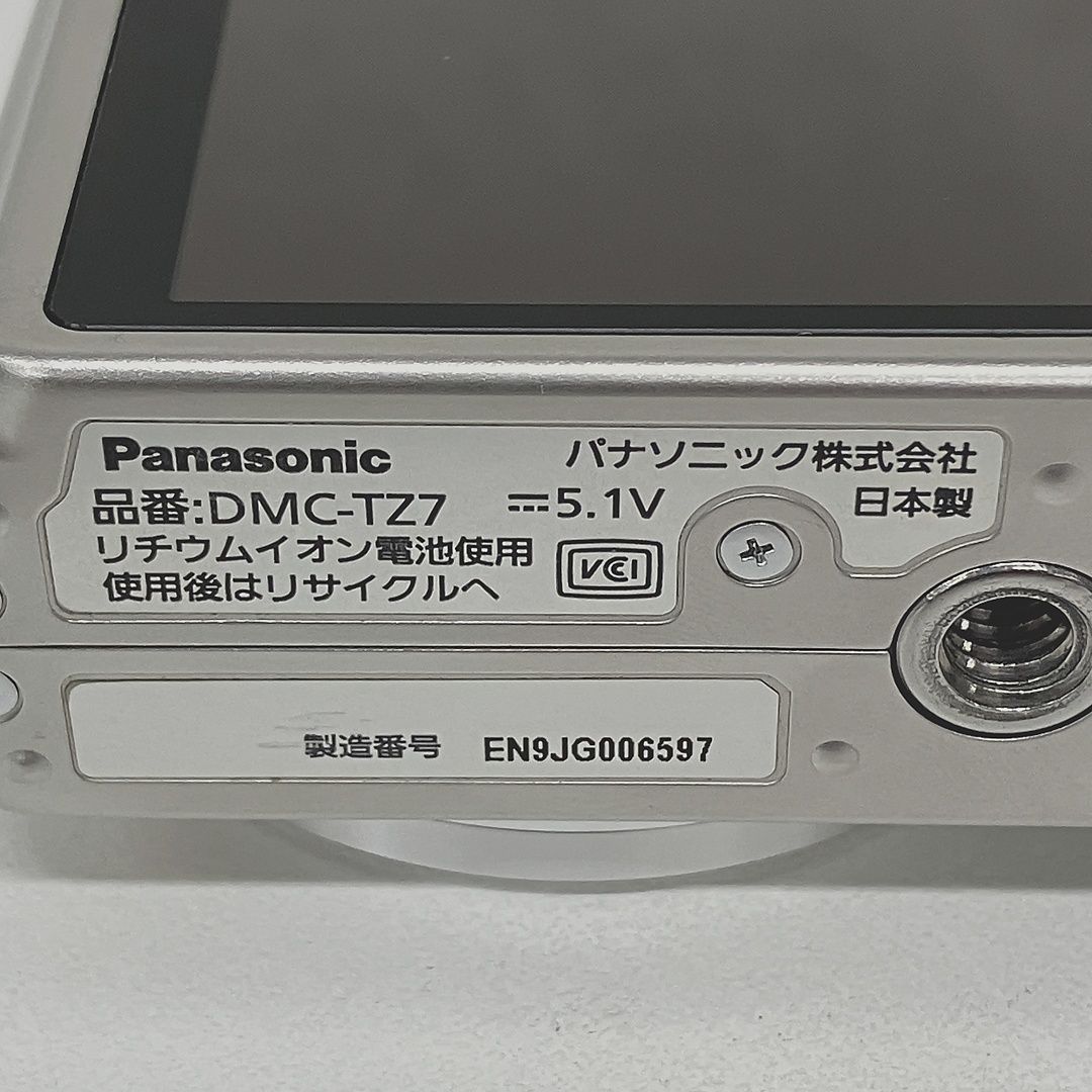 カメラ Panasonic TZ7 シルバー 12倍ズーム