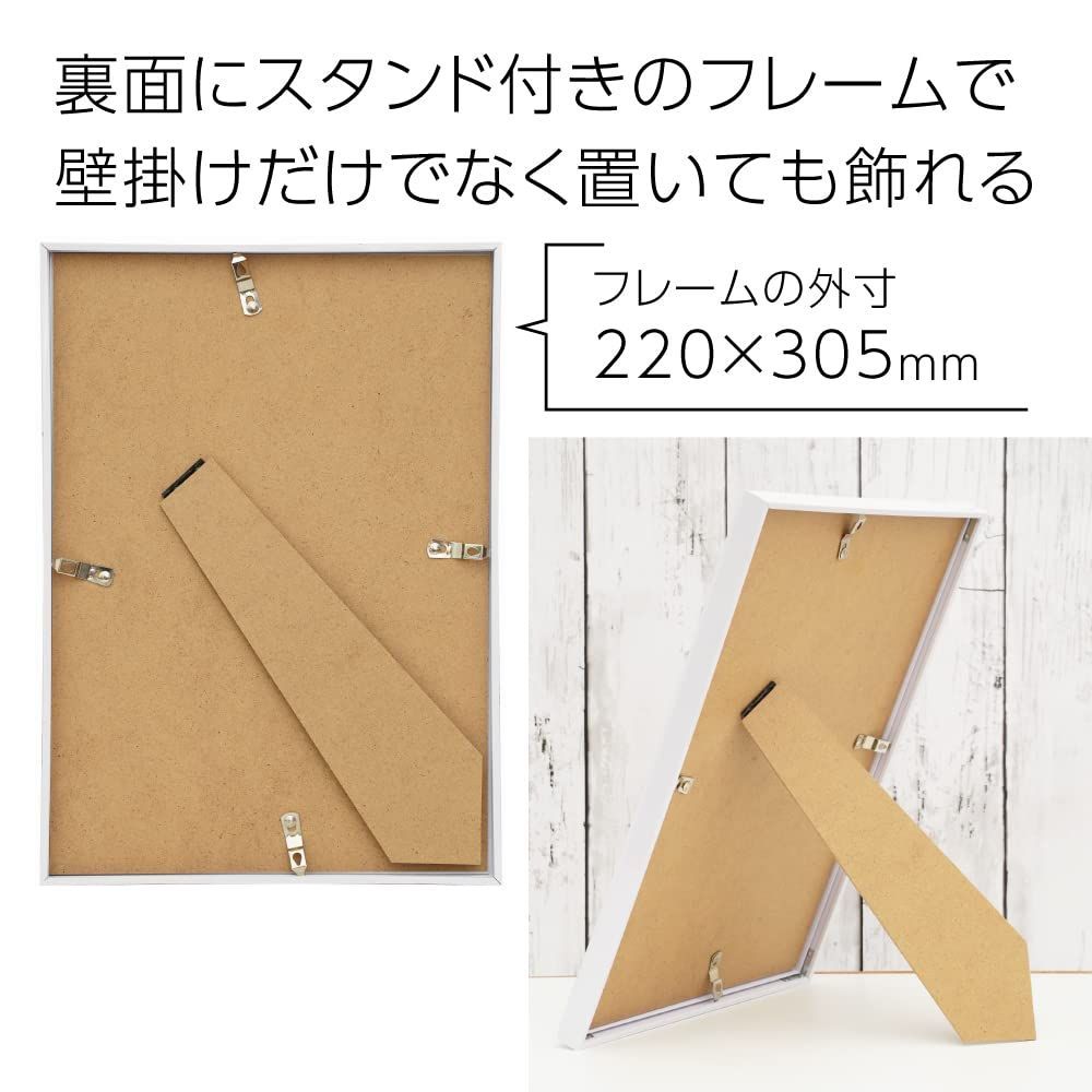 絵画　待ちぼうけ　原画　額縁無し　Lサイズ他　4点 楽天市場】【四ツ切サイズ】うまく行く開運版画Y37 白馬の森・九
