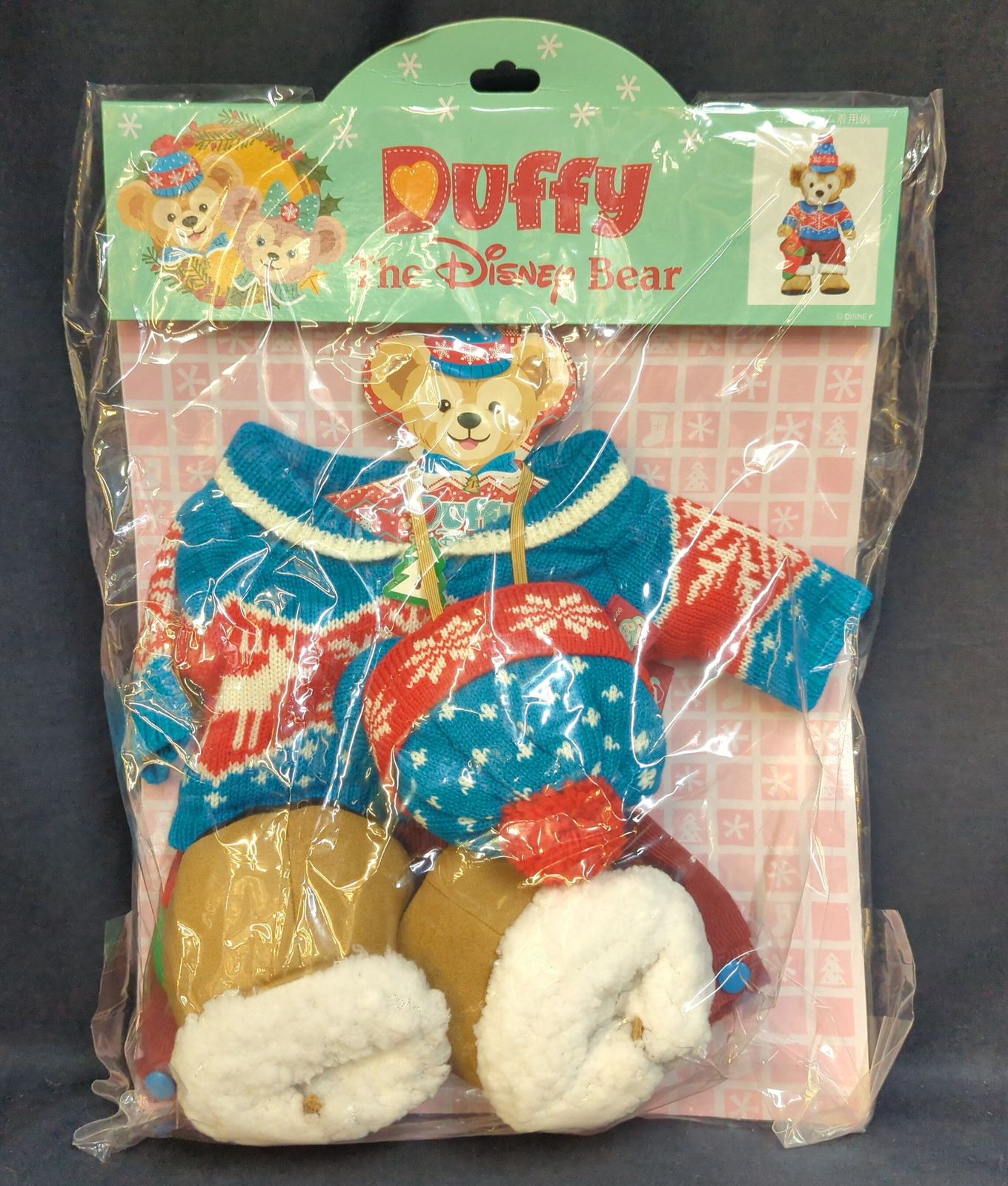 東京ディズニーシー コスチュームセット Duffy'ｓ Christmas 2011 ダッフィー(青系ニット/トナカイ)/Home Sweet Christmas 2011