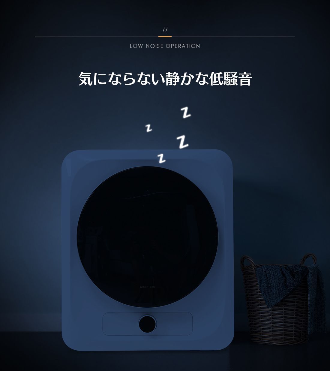 1人用 2人用