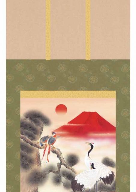 掛け軸3本 鵜飼雄平作 七福神図 、他 種類1：尺三 掛軸 【吉祥七福満願図】鵜飼雄平 開運の掛軸 H29D5