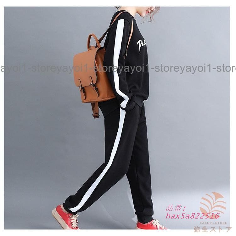 トレーニングウェア