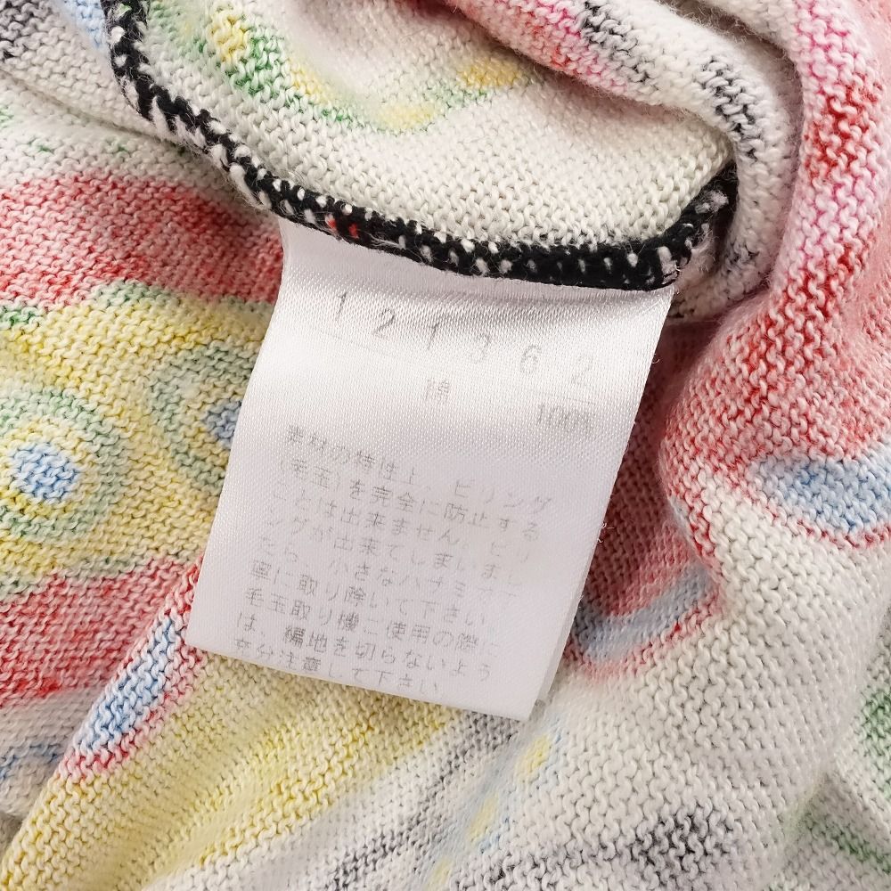 アルベロベロ OLLEBOREBLA オレボレブラ ジップ コットン ニット