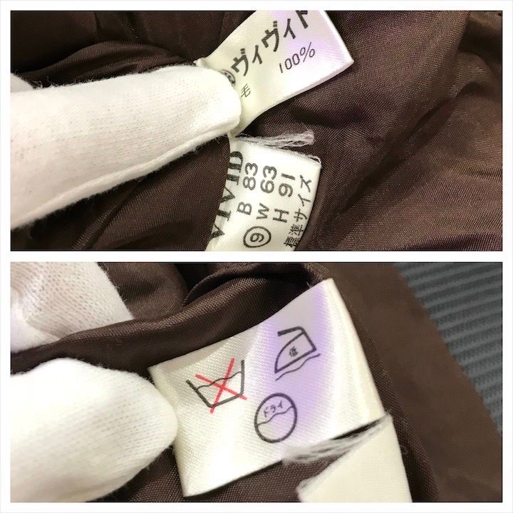 美品 HANAE MORI ハナエモリ VIVID 希少 ヴィンテージ 総柄 和柄 長袖