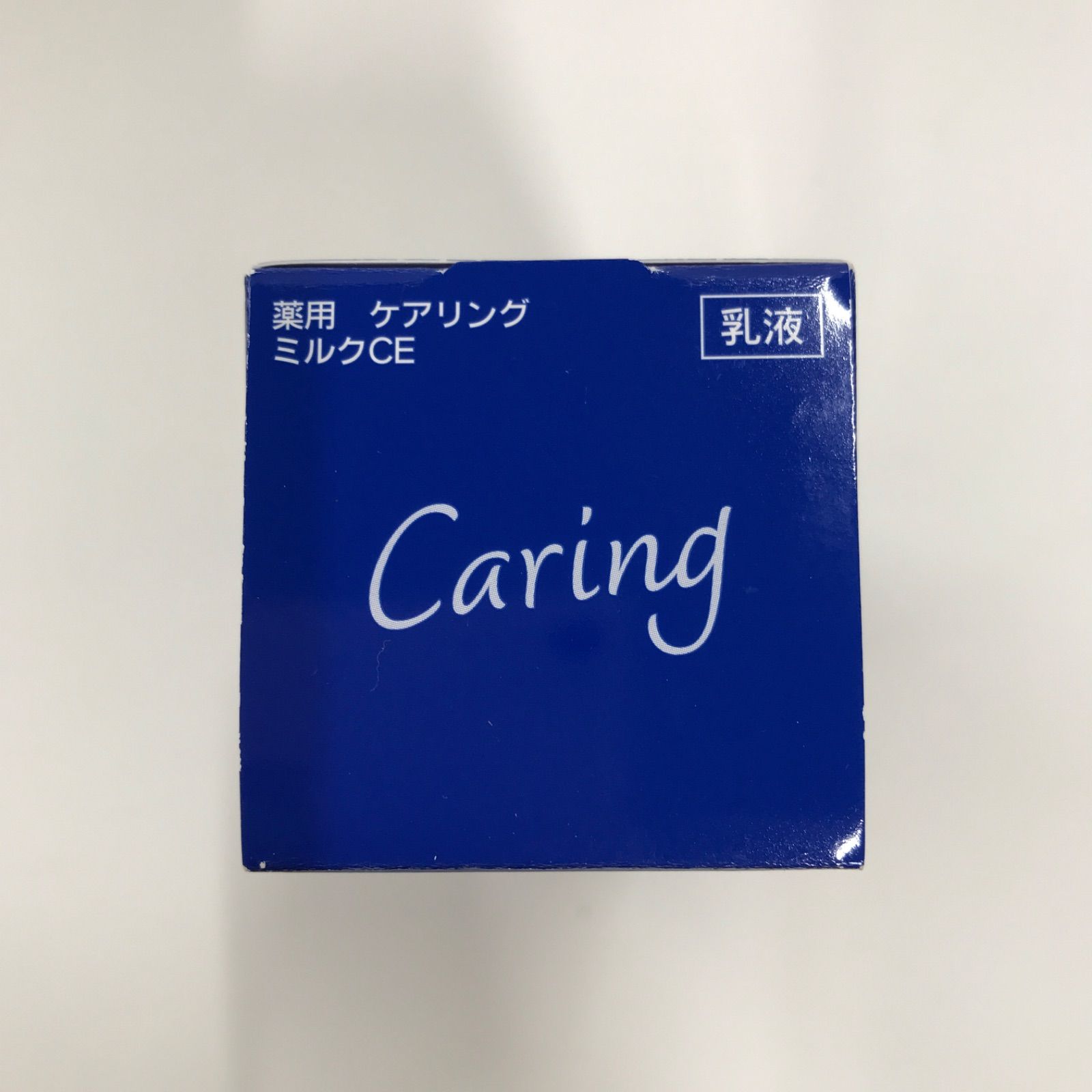G999 CHANSOM COSMETICS シャンソン化粧品 薬用 ケアリング