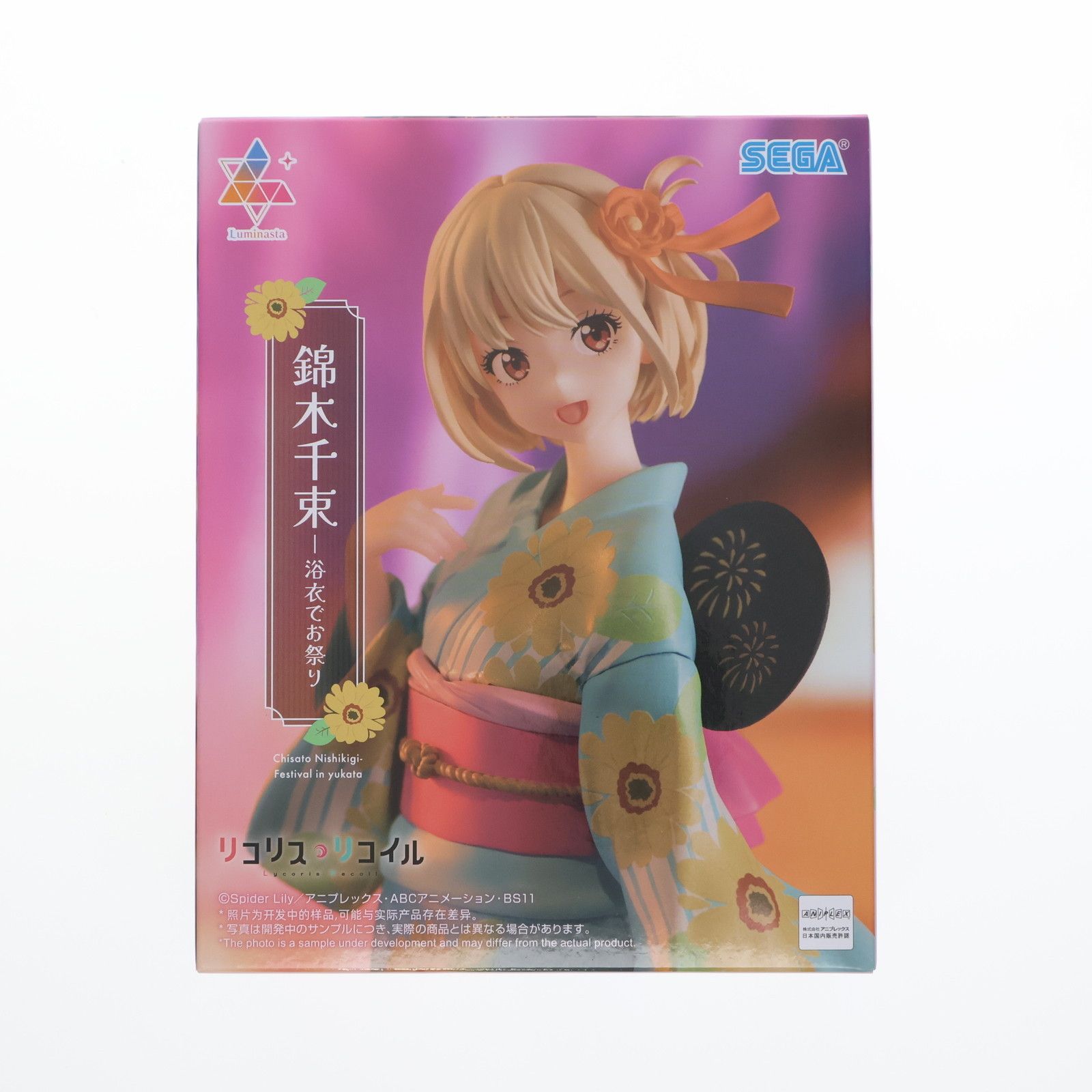 値下げ中【美品】WS リコリスリコイル　錦木千束 SSP 錦木千束 1/7スケールフィギュア [リコリス・リコイル] | 公式