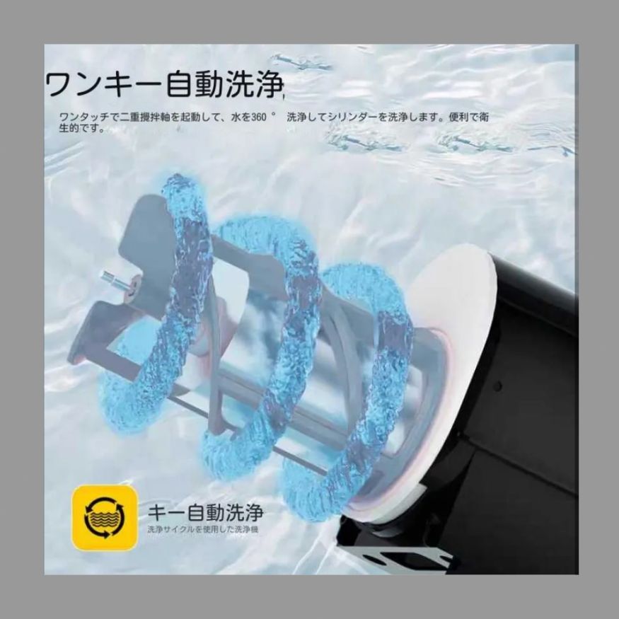 アイスクリームマシン小型家庭用全自動シェーク製氷多機能飲料シャーベットマシン国境越え 供給雪解け機