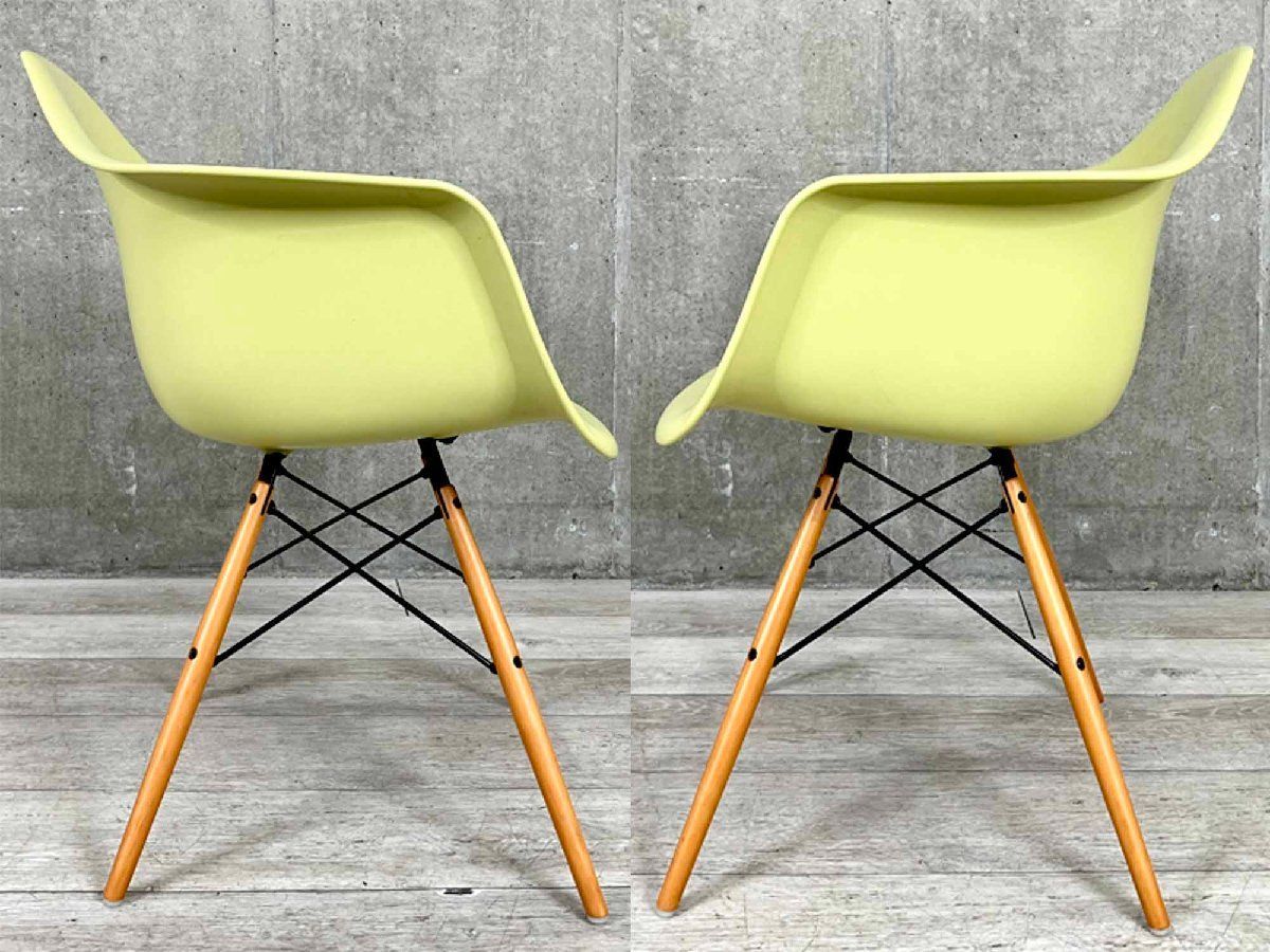 ドゥエルレッグベース イエロー系