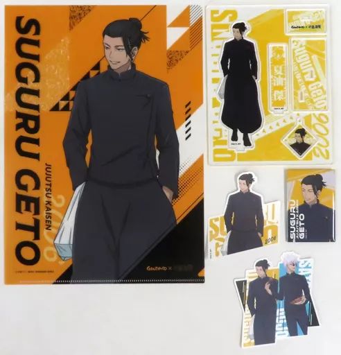 【】グッズセット 夏油傑 等身描き下ろしグッズセット 「築地銀だこ×呪術廻戦 懐玉・玉折」 受注生産限定