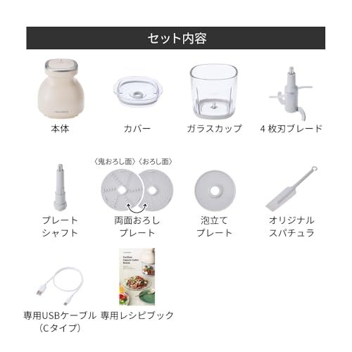 洗いやすい