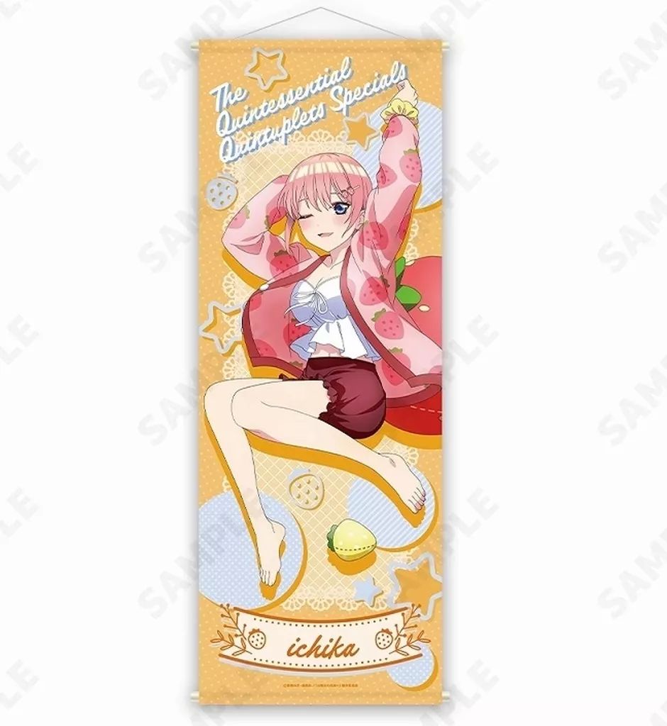 中古】タペストリー 1.中野一花 いちごルームウェア 特大タペストリー