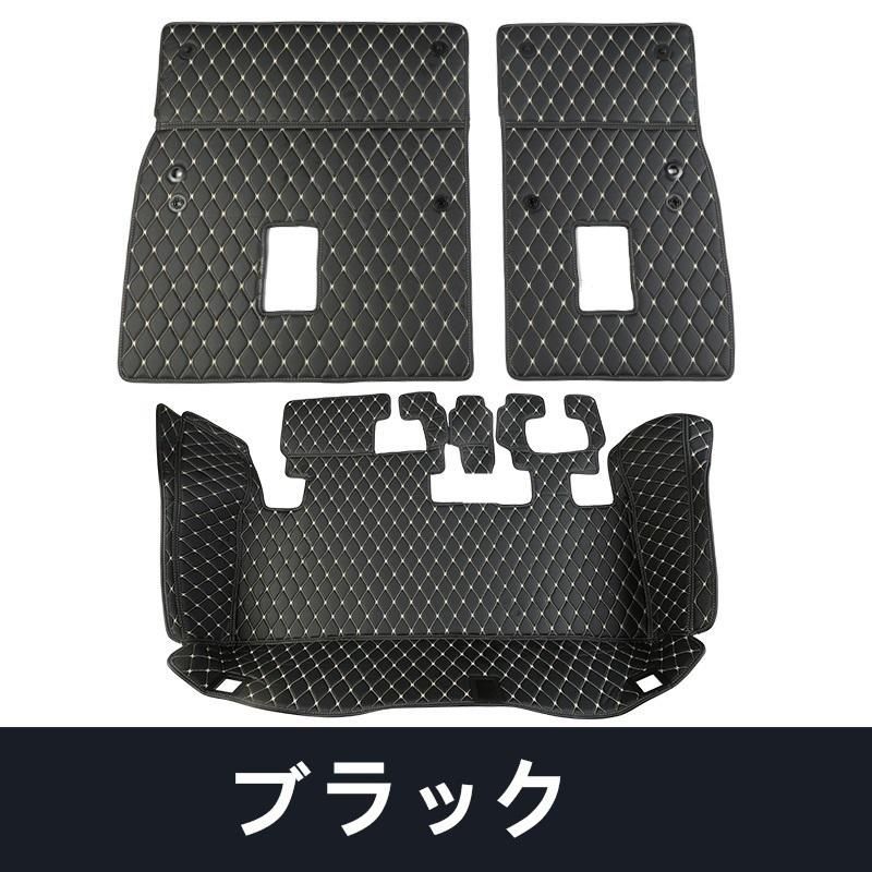 防水マット ロングラゲッジマット トランク マット トヨタ Sienna シエナ 専用 3PCS 2色可選 トヨタ ラゲッジマット 用 防水 ピクシスバン 安い商品を