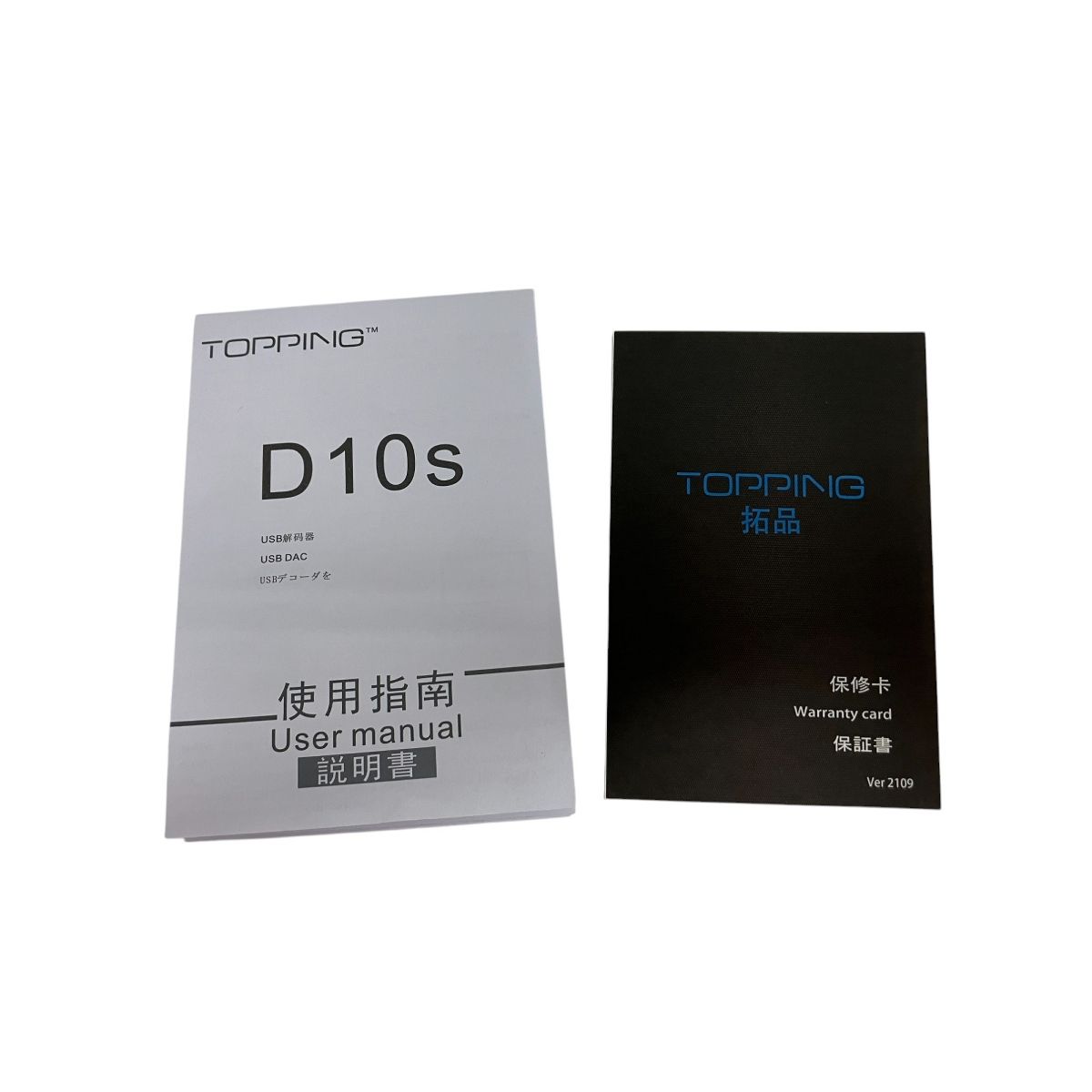 D10s