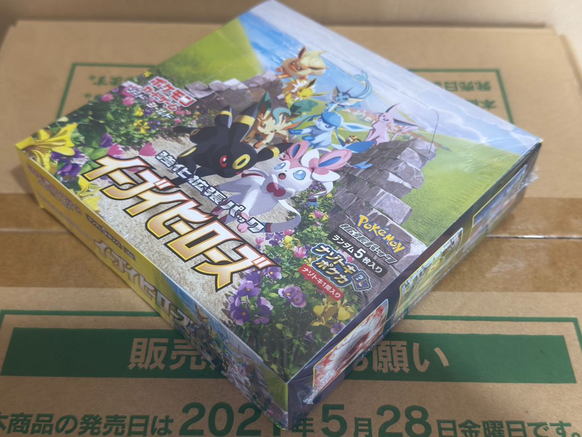 ポケモンカード 初期版 イーブイヒーローズ シュリンク付 ワン
