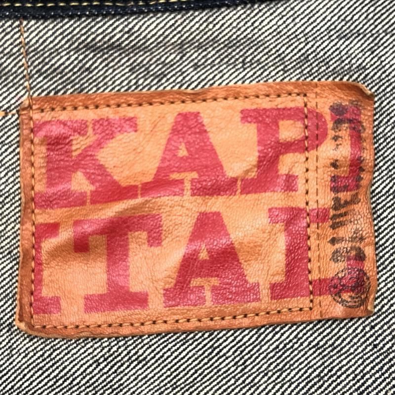 中古】KAPITAL デニムジャケット S インディゴ キャピタル[10] - メルカリ