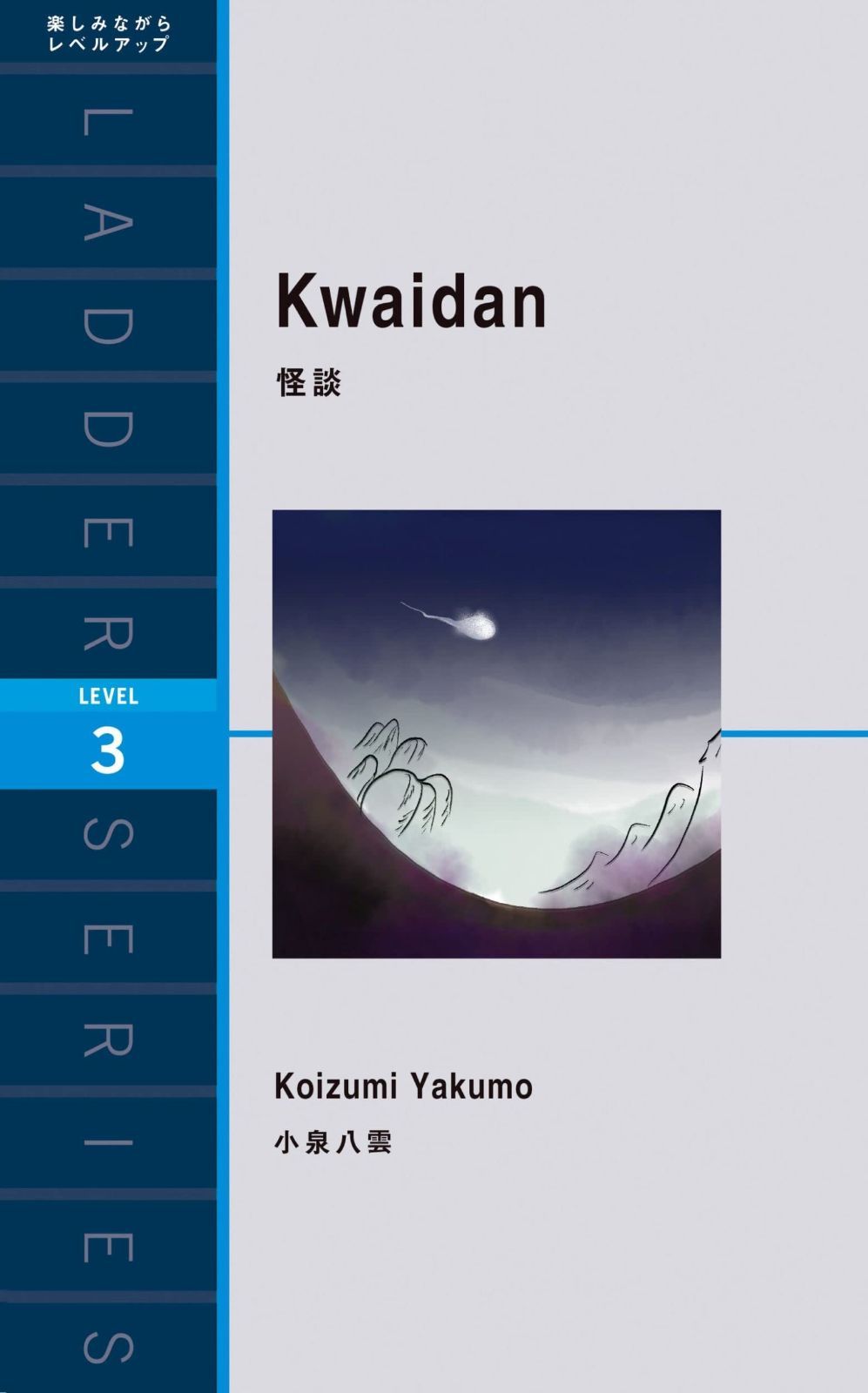 ゆるゆりはっぴコミックマーケット一迅社なもり8種類