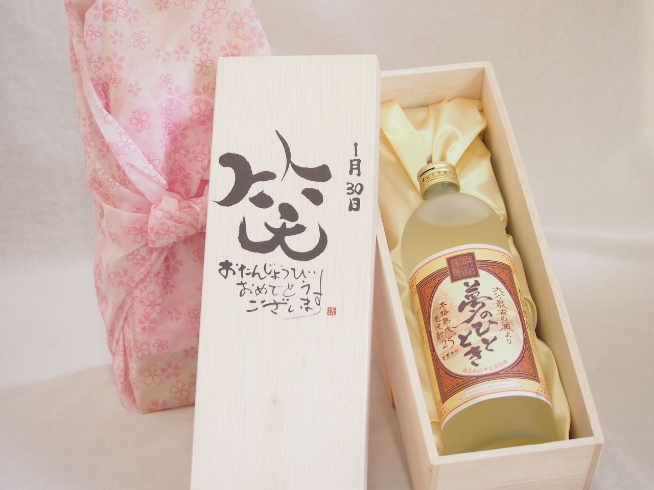 美品】CLAYMORE Bluray BOX クレイモア ブルーレイ 大剣再誕