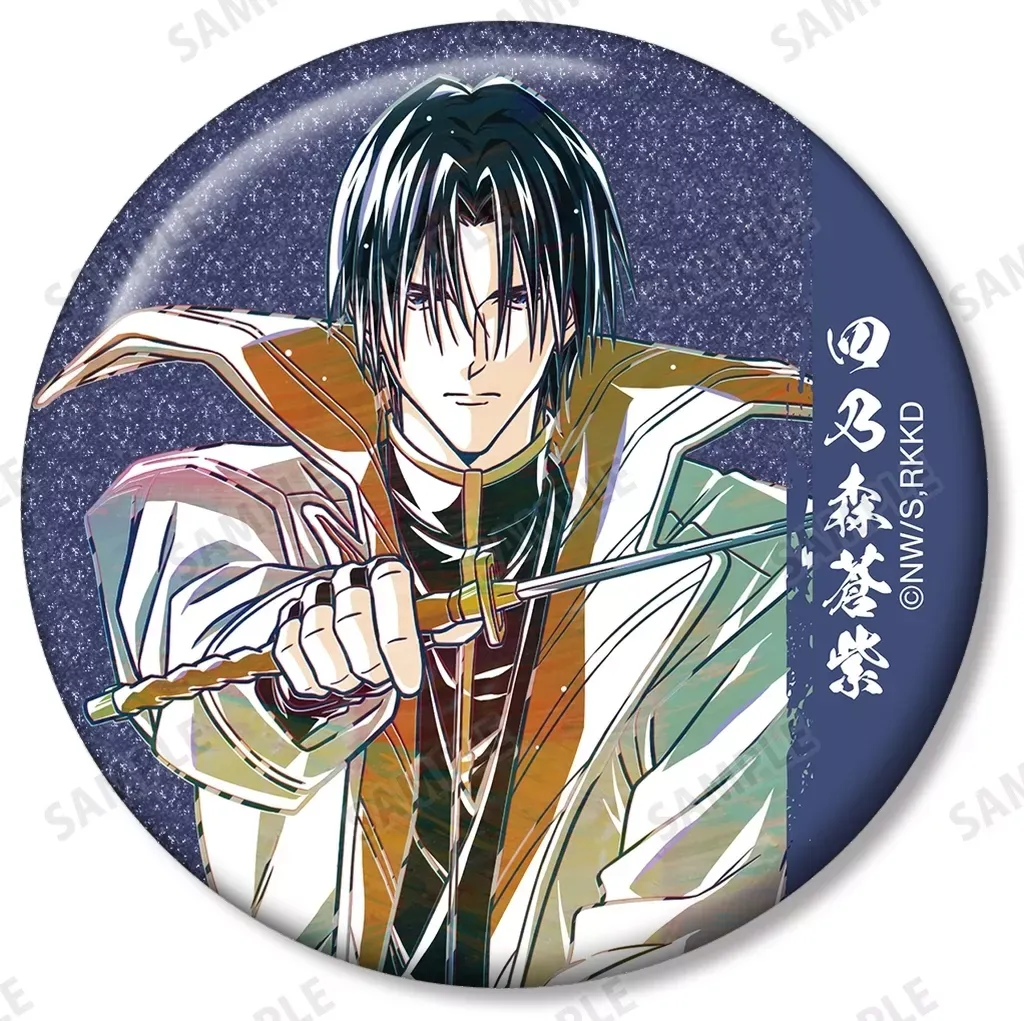 2025年最新】瀬田宗次郎 缶バッジの人気アイテム - メルカリ