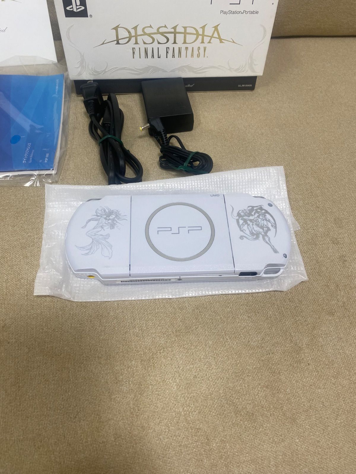 PSP プレイステーションポータブル ディシディアファイナルファンタジー FF20th アニバーサリーリミテッド