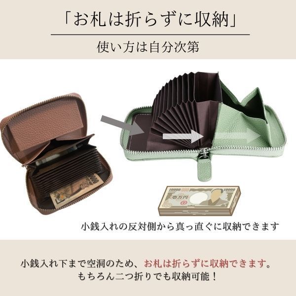財布 レディース 二つ折り お札折らない ミニ財布 お札が折れない