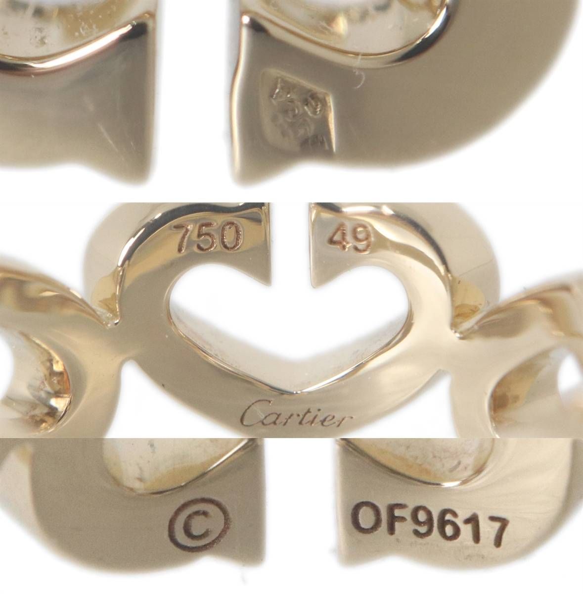Cartier カルティエ Cハートリング K18 18金 ダイヤモンド YG イエロー
