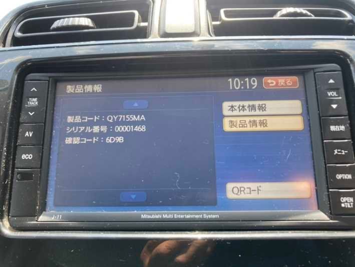 三菱純正