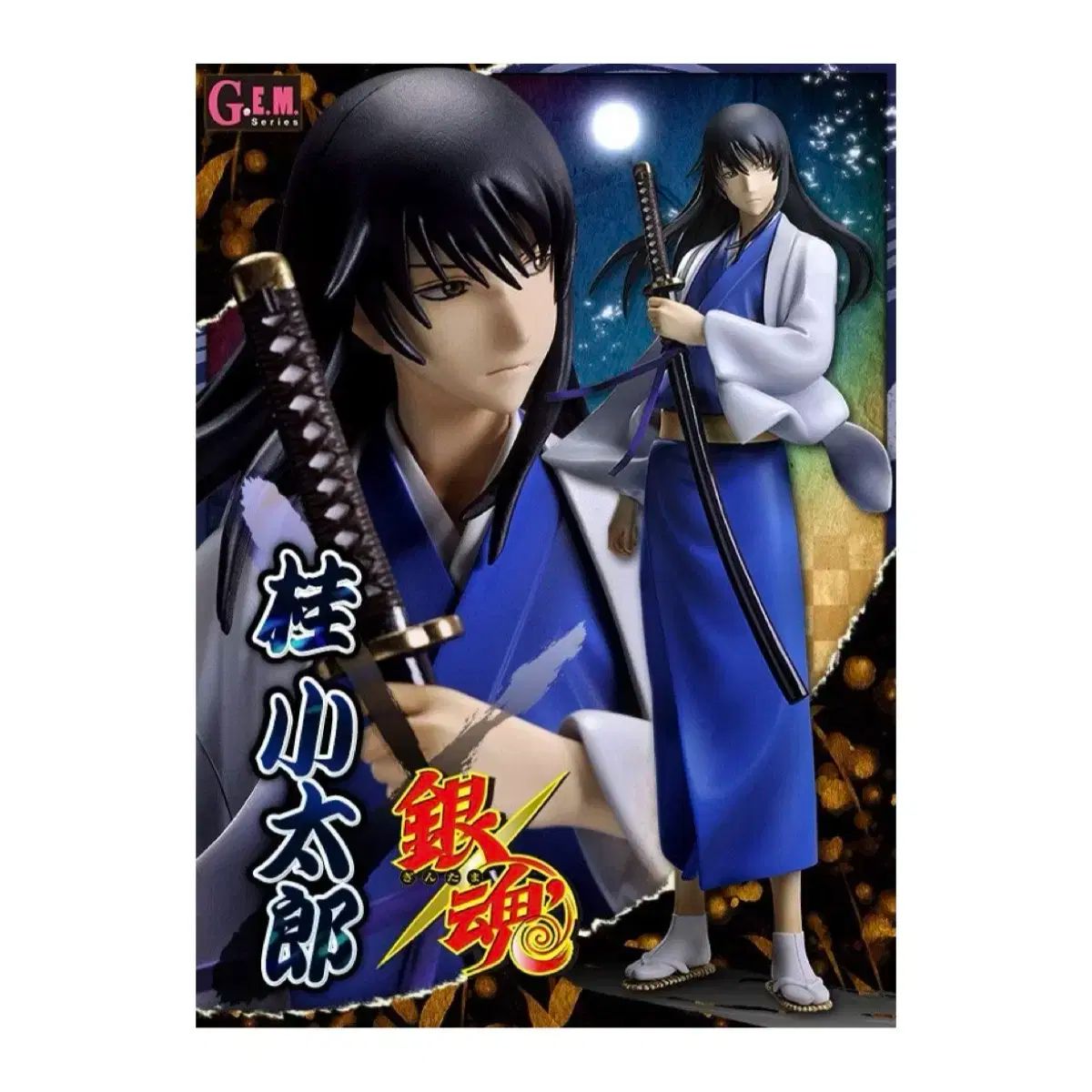 銀魂 桂 小太郎 | メガホビ MEGAHOBBY STATION
