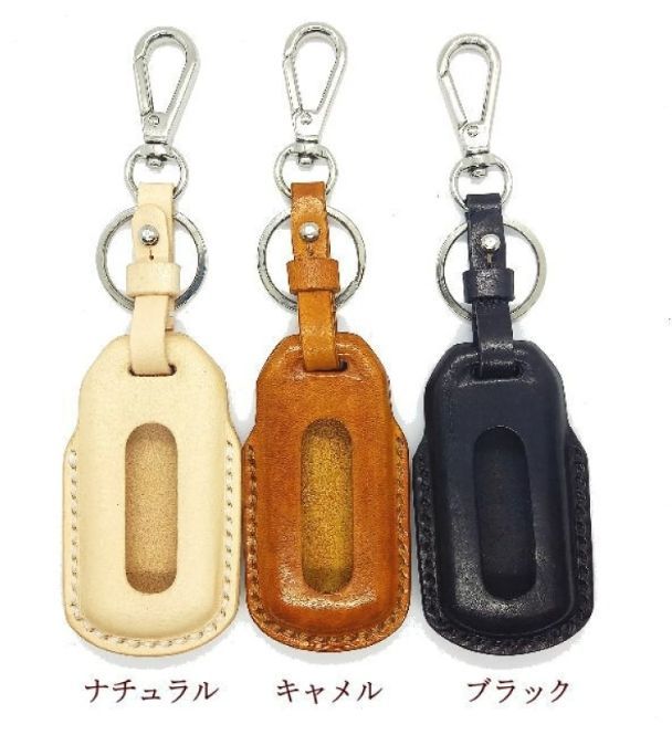 C125 JA48キーカバー【全3色】本革【キーケース】スーパーカブ カブ主