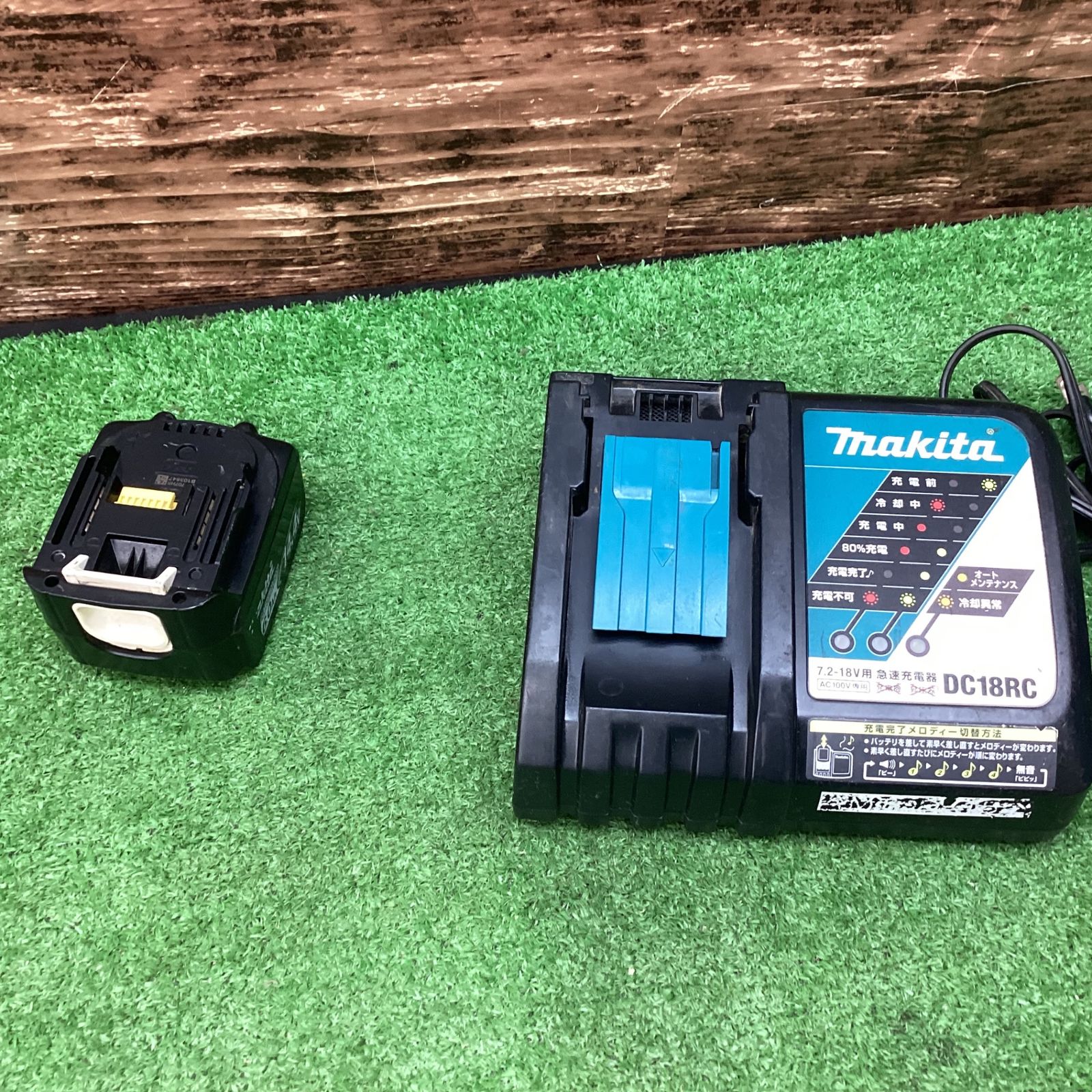 マキタ(makita) コードレスインパクトドライバー TD162DRGX 最大締付け 