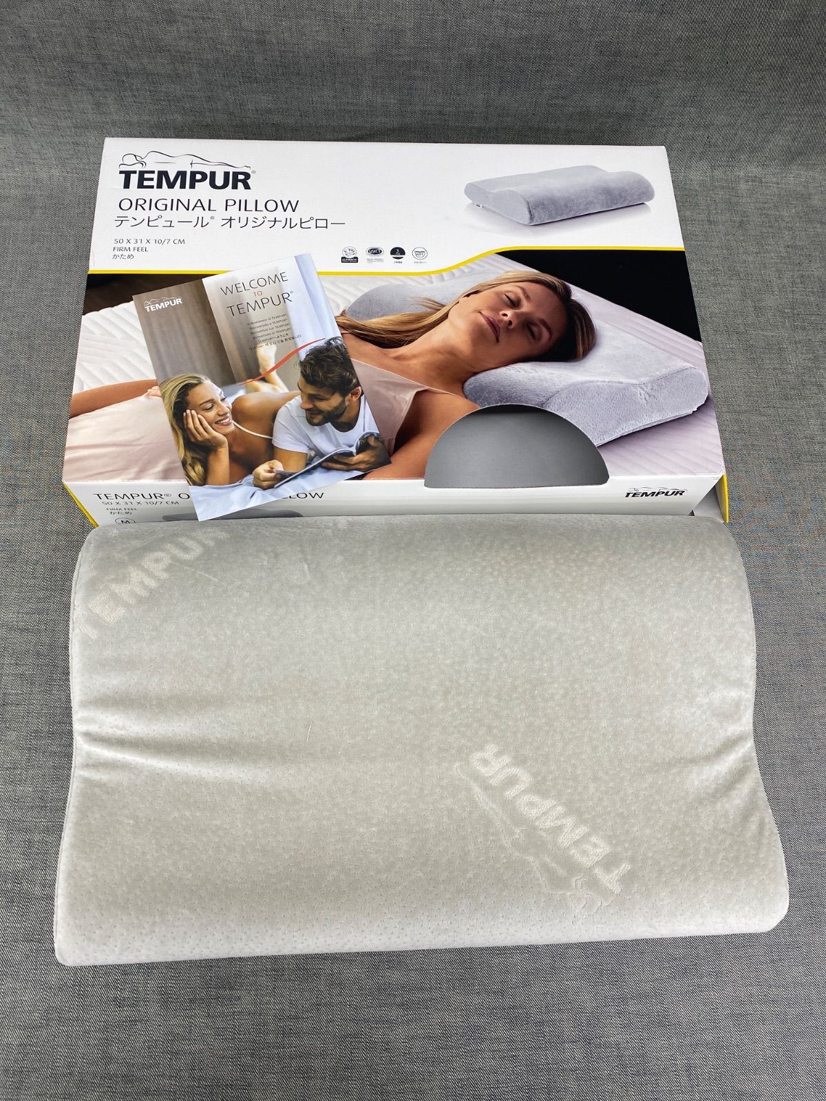 2個 TEMPUR オリジナルピロー 50×31×10 cm