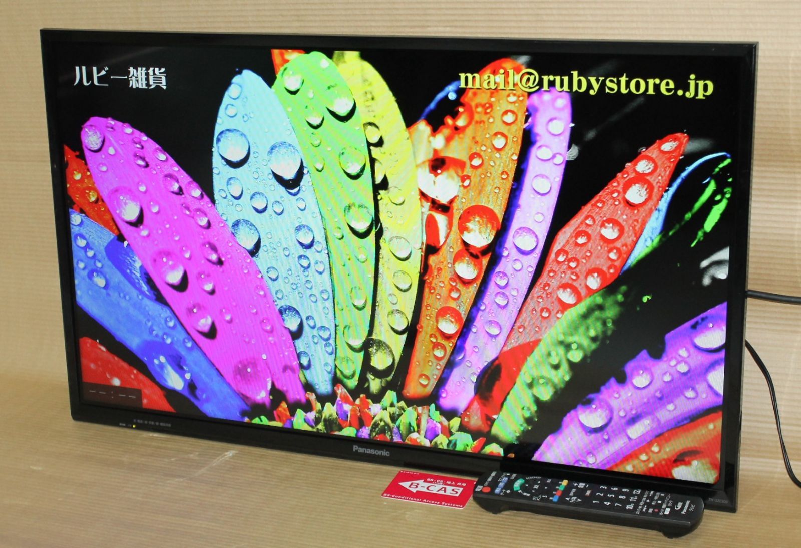 メルカリshops パナソニック32型led液晶テレビth 32e300 壁掛け金具付
