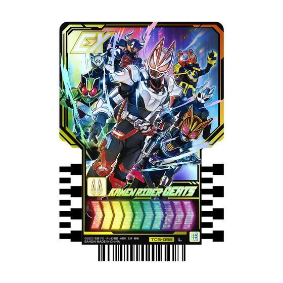 PREMIUM DX メモリアル ワンネスレイズバックル（仮面