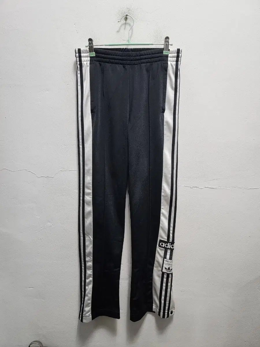 ADIBREAK