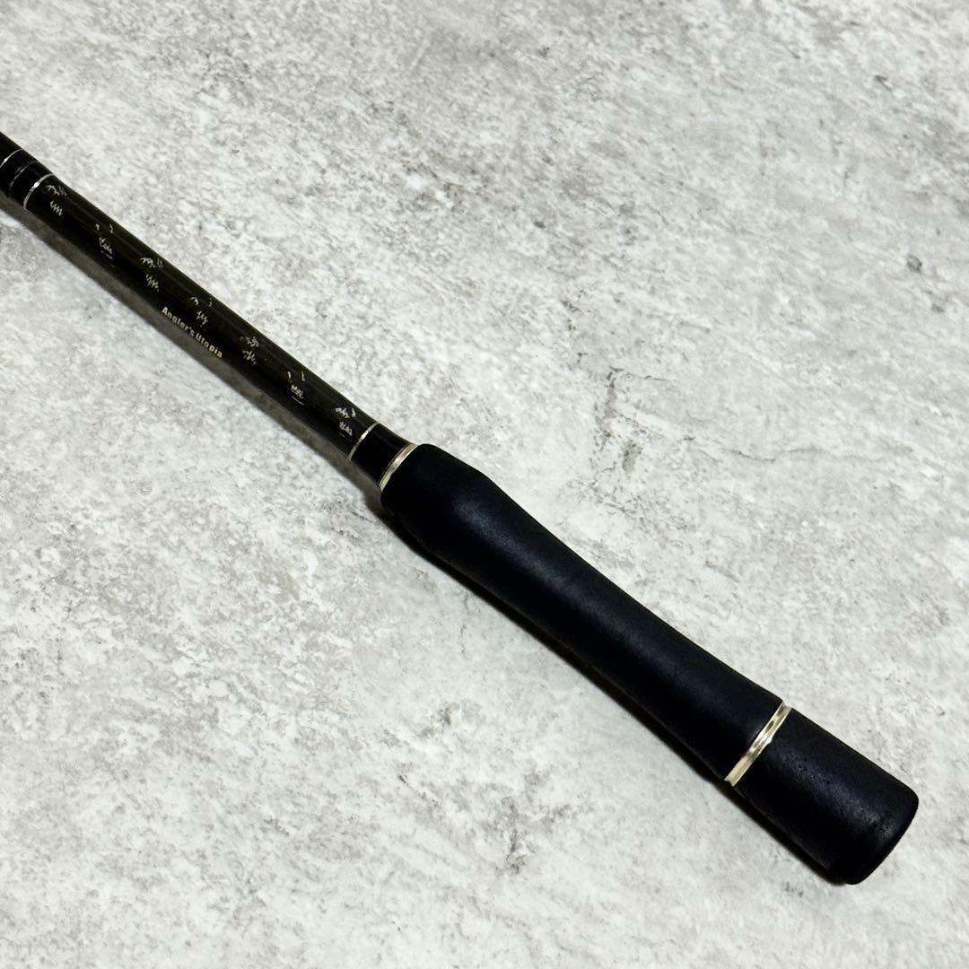 剛樹 ジグスティック|GOUKI JIG STICK MS-CAFE-SALON_JP