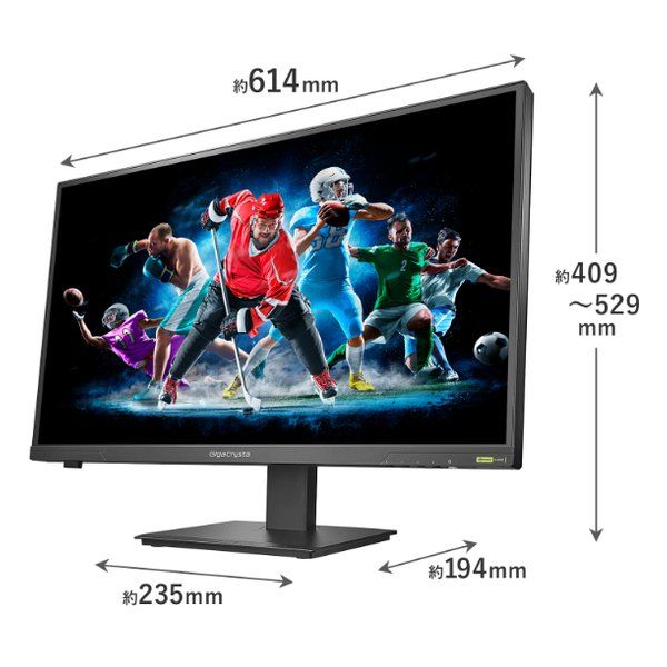 GigaCrysta / WQHD 27型ゲーミングモニター（180Hz） Amazon.co.jp: LCD-GD271JD GigaCrysta 27型 フルHDゲーミング