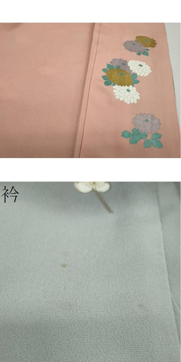 平和屋着物○英王室献上友禅作家 木下勝功 訪問着 刺繍 草花文 暈し